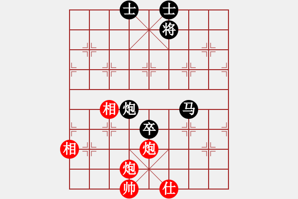 象棋棋谱图片：张国凤 先和 梁妍婷 - 步数：210 