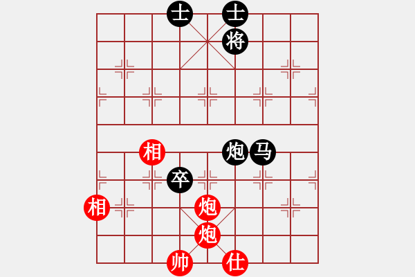 象棋棋谱图片：张国凤 先和 梁妍婷 - 步数：220 