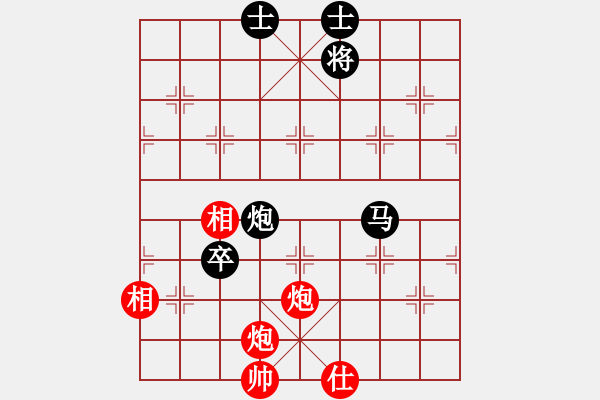 象棋棋谱图片：张国凤 先和 梁妍婷 - 步数：230 