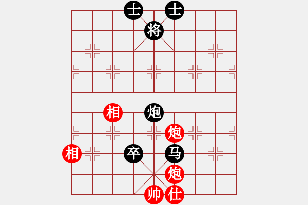 象棋棋谱图片：张国凤 先和 梁妍婷 - 步数：240 