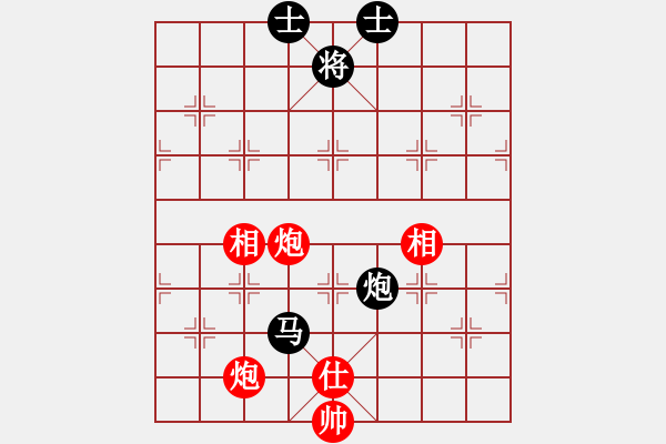 象棋棋谱图片：张国凤 先和 梁妍婷 - 步数：280 