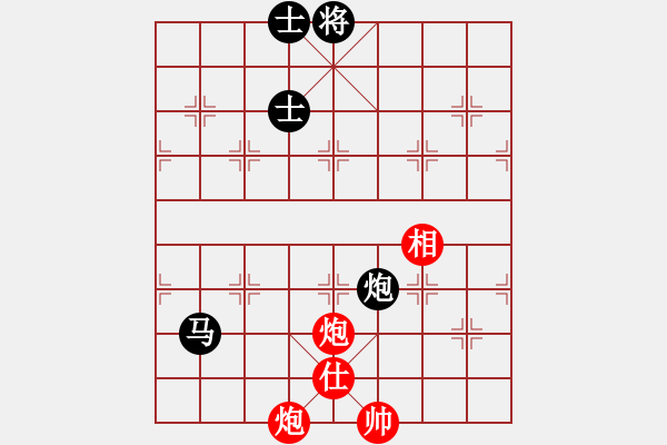 象棋棋谱图片：张国凤 先和 梁妍婷 - 步数：290 