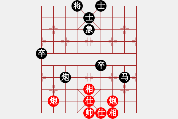 象棋棋谱图片：张国凤 先和 梁妍婷 - 步数：80 