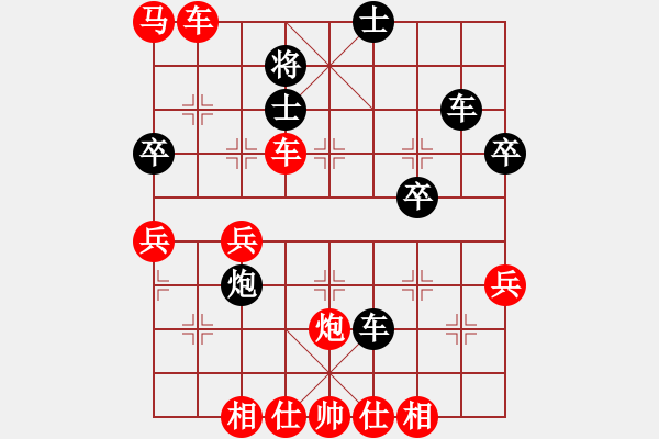 象棋棋譜圖片：弈棋美仙子(天帝)-勝-飛刀之王(天帝) - 步數(shù)：60 