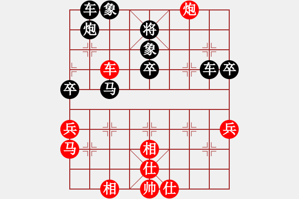 象棋棋譜圖片：棋局-21a212p2N - 步數(shù)：0 