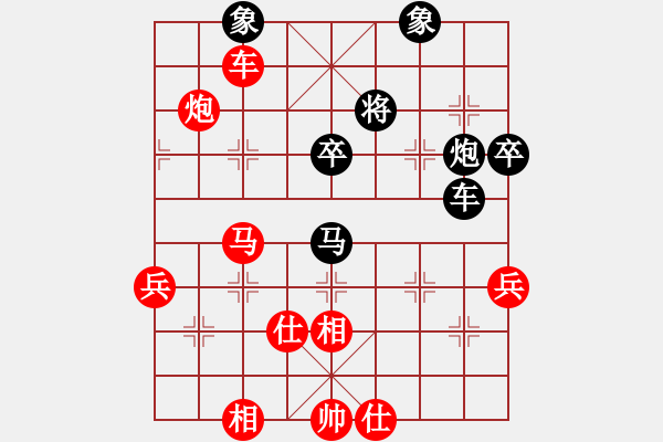 象棋棋譜圖片：棋局-21a212p2N - 步數(shù)：20 