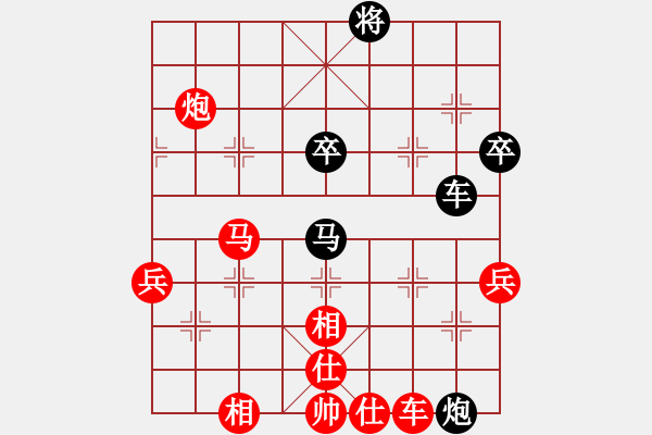 象棋棋譜圖片：棋局-21a212p2N - 步數(shù)：30 