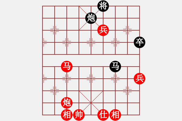 象棋棋譜圖片：棋局-21a212p2N - 步數(shù)：70 