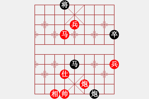 象棋棋譜圖片：棋局-21a212p2N - 步數(shù)：80 