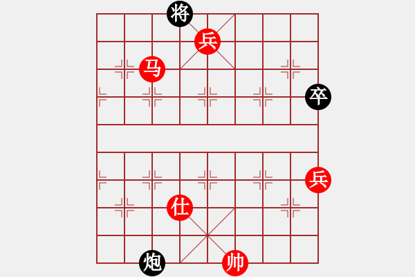 象棋棋譜圖片：棋局-21a212p2N - 步數(shù)：93 