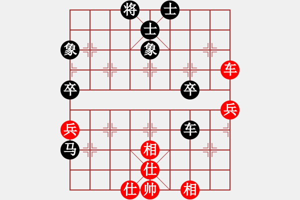 象棋棋譜圖片：光隱忍者[623591593] -VS- 橫才俊儒[292832991] - 步數(shù)：60 