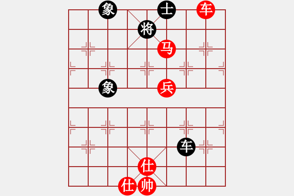 象棋棋譜圖片：南豐人(3段)-勝-名劍之軒轅(1段) - 步數(shù)：100 