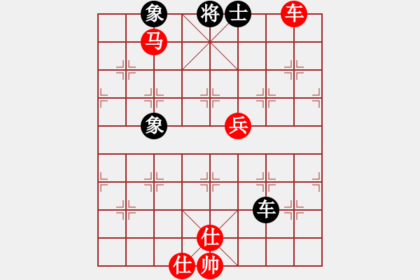 象棋棋譜圖片：南豐人(3段)-勝-名劍之軒轅(1段) - 步數(shù)：103 