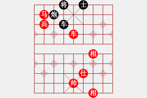 象棋棋譜圖片：11249局 A08-邊兵局-小蟲引擎24層 紅先勝 旋九專雙核-大師 - 步數(shù)：180 