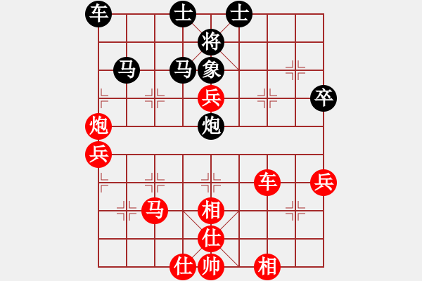 象棋棋譜圖片：11249局 A08-邊兵局-小蟲引擎24層 紅先勝 旋九專雙核-大師 - 步數(shù)：80 