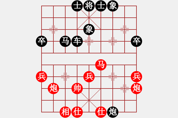 象棋棋譜圖片：2338局 A40-起馬局-旋風(fēng)九專(菜鳥) 紅先負(fù) 旋風(fēng)引擎23層 - 步數(shù)：50 