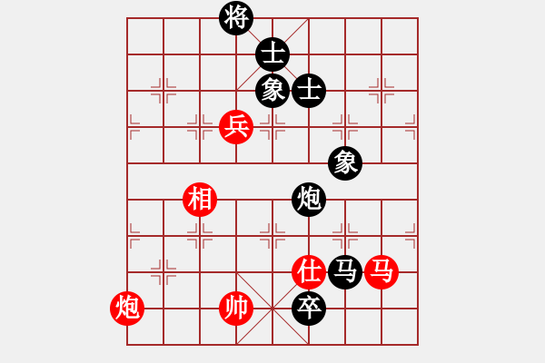 象棋棋谱图片：上海 孙勇征 和 广东 许银川 - 步数：240 