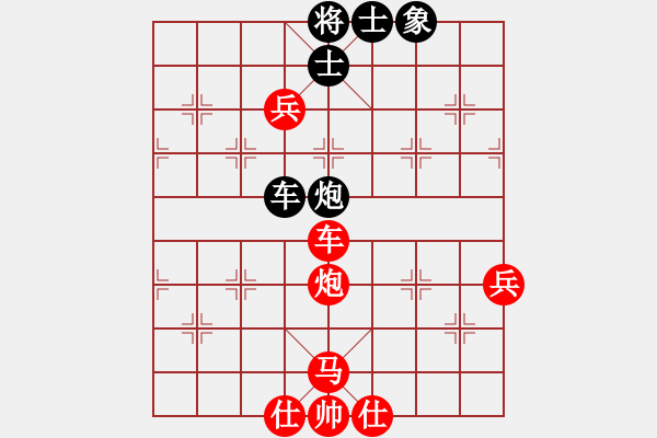 象棋棋譜圖片：亮劍沖沖(8段)-勝-海上天(8段) - 步數(shù)：109 