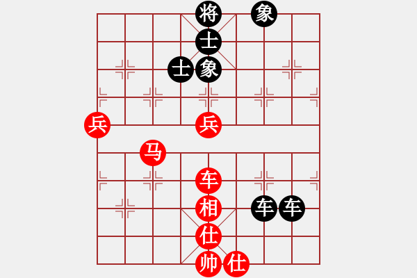 象棋棋譜圖片：棋中棋圣(北斗)-負-無敵臺風(9星) - 步數(shù)：100 