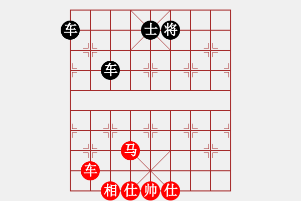 象棋棋譜圖片：棋中棋圣(北斗)-負-無敵臺風(9星) - 步數(shù)：170 