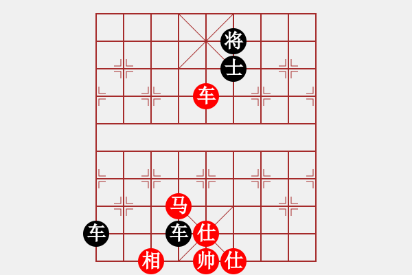 象棋棋譜圖片：棋中棋圣(北斗)-負-無敵臺風(9星) - 步數(shù)：210 