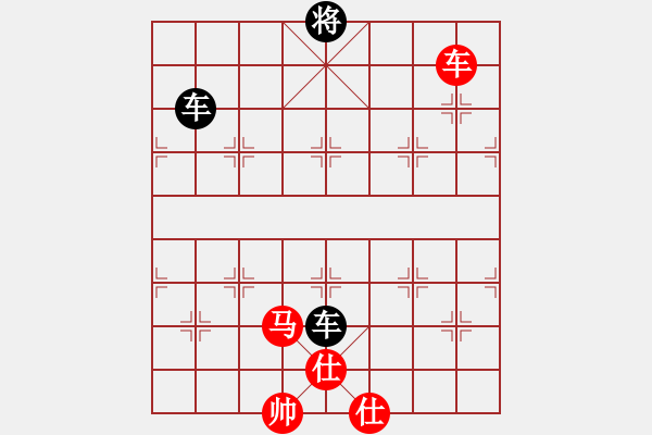 象棋棋譜圖片：棋中棋圣(北斗)-負-無敵臺風(9星) - 步數(shù)：310 