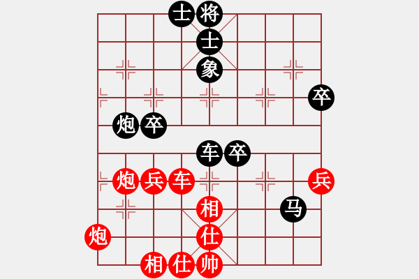 象棋棋譜圖片：孤瘋 [-] - 醉臥棋枰 - 步數(shù)：70 