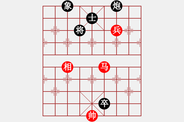 象棋棋谱图片：胡式传棋(5星)-负-以德服人(9星) - 步数：120 