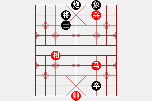 象棋棋谱图片：胡式传棋(5星)-负-以德服人(9星) - 步数：150 