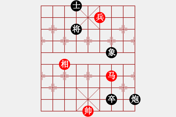 象棋棋谱图片：胡式传棋(5星)-负-以德服人(9星) - 步数：180 