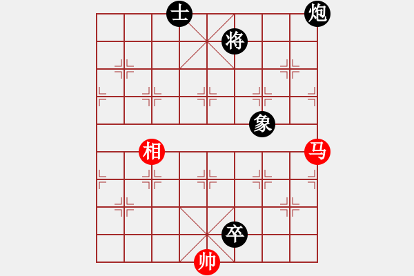 象棋棋谱图片：胡式传棋(5星)-负-以德服人(9星) - 步数：190 