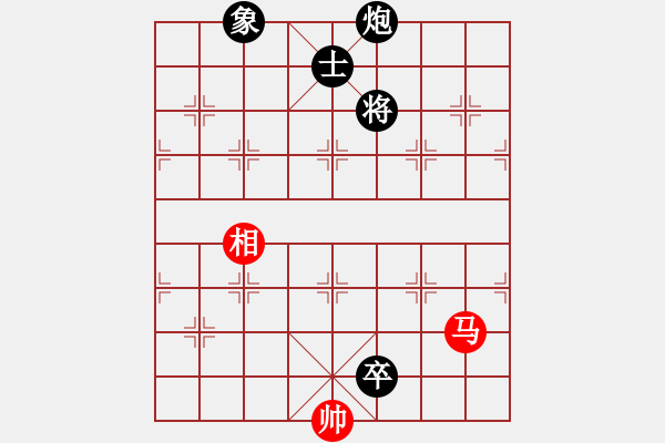 象棋棋谱图片：胡式传棋(5星)-负-以德服人(9星) - 步数：220 