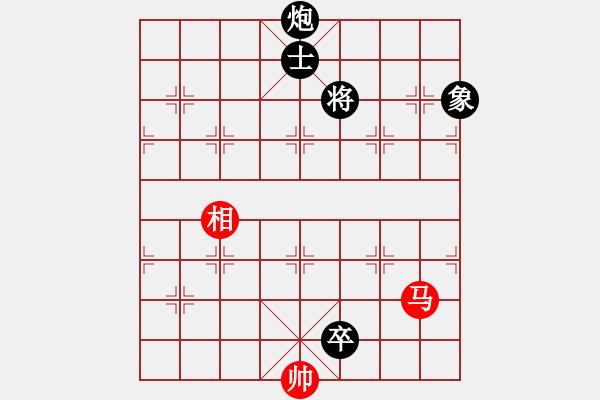 象棋棋谱图片：胡式传棋(5星)-负-以德服人(9星) - 步数：240 
