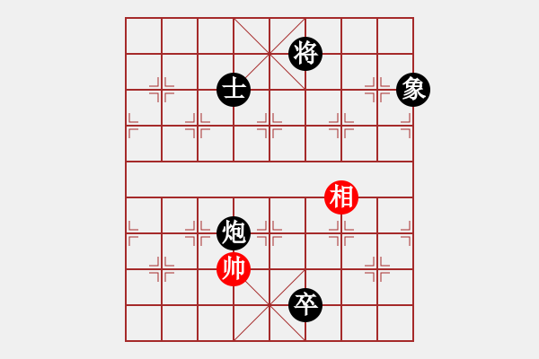 象棋棋谱图片：胡式传棋(5星)-负-以德服人(9星) - 步数：254 