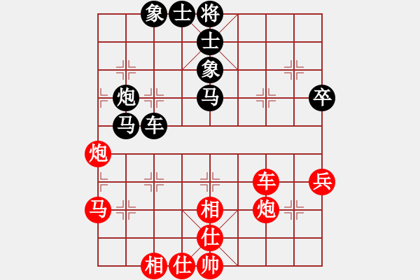 象棋棋譜圖片：wflabcmx(天罡)-和-中原弈客(無極) - 步數(shù)：60 