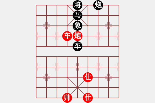 象棋棋譜圖片：中炮七路馬對(duì)屏風(fēng)馬 紅進(jìn)中兵【7】 - 步數(shù)：137 