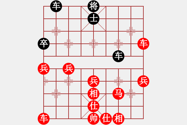 象棋棋譜圖片：熱血盟_象棋教父[紅] -VS- 熱血盟●溫柔一刀[黑] - 步數(shù)：60 