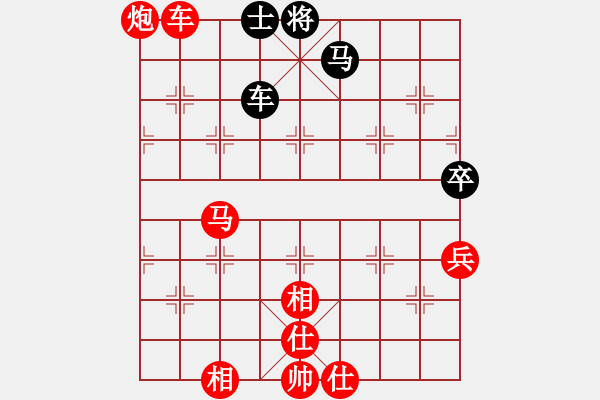 象棋棋譜圖片：燕子[2465357850] -VS- 天下太平[2437202971] - 步數(shù)：103 