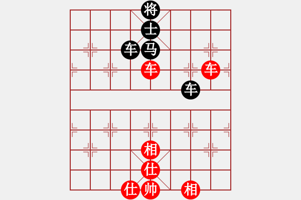 象棋棋譜圖片：云里金剛(7段)-和-bang(2段) - 步數(shù)：120 