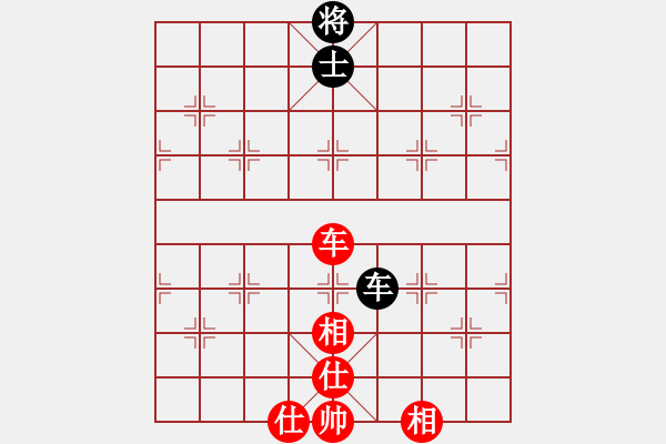 象棋棋譜圖片：云里金剛(7段)-和-bang(2段) - 步數(shù)：140 