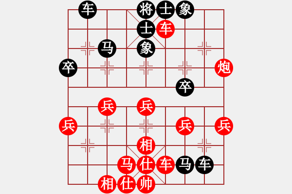 象棋棋譜圖片：隨風(fēng)潛入夜(6段)-負(fù)-弈海傲陽(6段) - 步數(shù)：70 