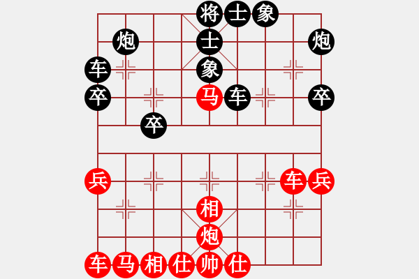 象棋棋譜圖片：忽低忽高(9段)-勝-海力克斯(5段) - 步數(shù)：50 