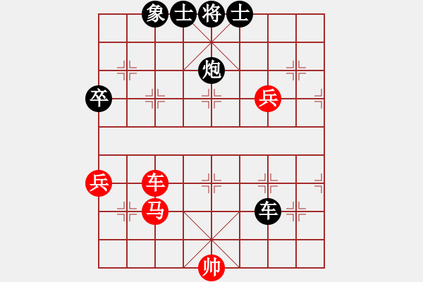 象棋棋譜圖片：zhangmingh(4段)-負-希臘國手(4段) - 步數(shù)：110 