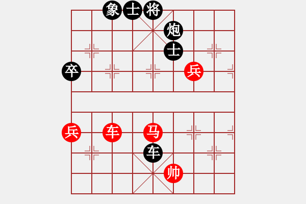 象棋棋譜圖片：zhangmingh(4段)-負-希臘國手(4段) - 步數(shù)：120 