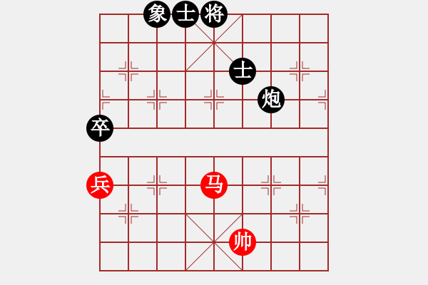 象棋棋譜圖片：zhangmingh(4段)-負-希臘國手(4段) - 步數(shù)：130 