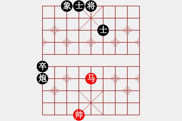 象棋棋譜圖片：zhangmingh(4段)-負-希臘國手(4段) - 步數(shù)：140 