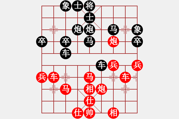 象棋棋譜圖片：zhangmingh(4段)-負-希臘國手(4段) - 步數(shù)：50 