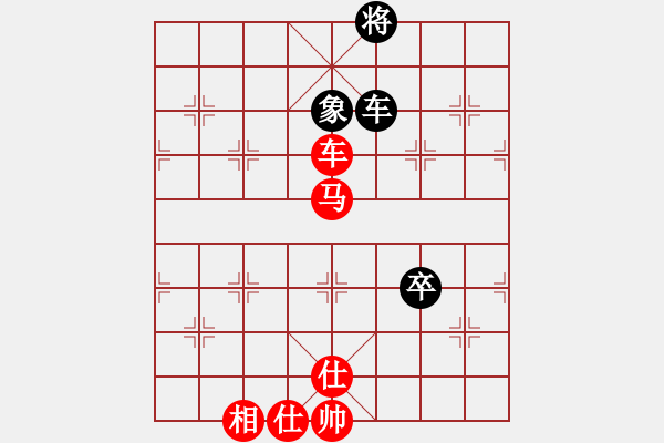 象棋棋譜圖片：楊麟浩 先勝 謝林杰 - 步數(shù)：110 