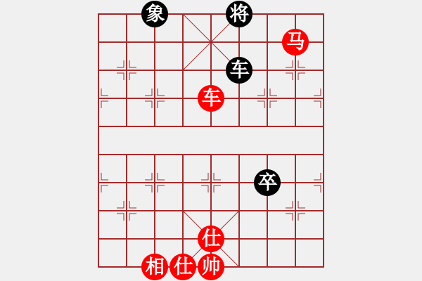 象棋棋譜圖片：楊麟浩 先勝 謝林杰 - 步數(shù)：113 