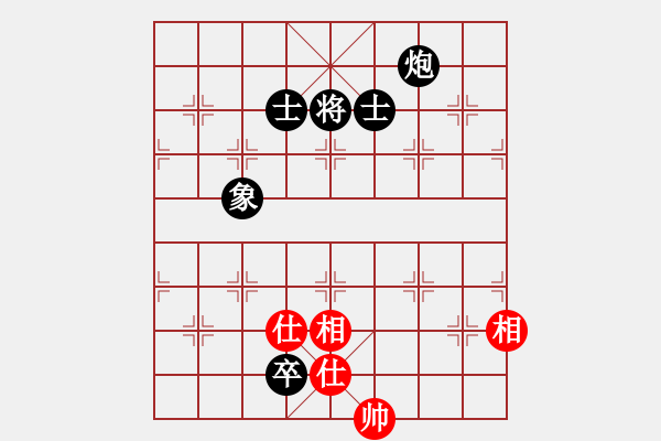 象棋棋譜圖片：bbboy002[紅] -VS- 酒鬼消魂[黑] - 步數：120 